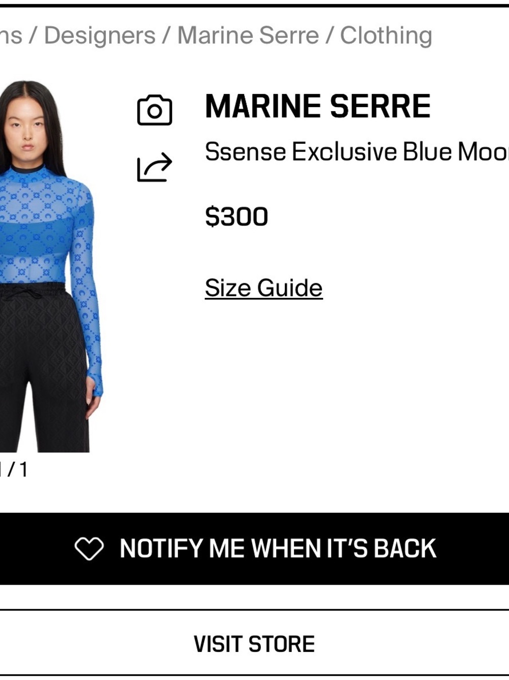 Marine Serre Bright Blue Crescent Print Sheer Top